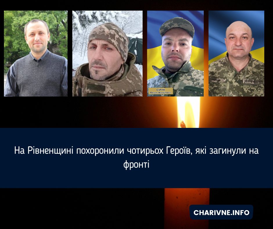 Фото ілюстративне